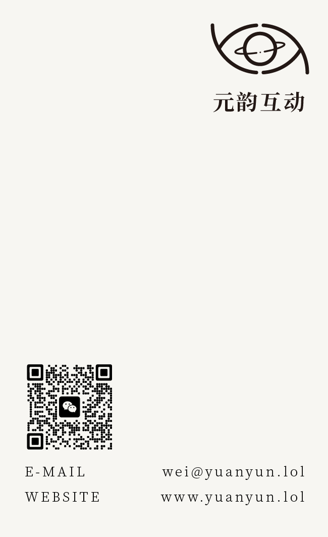 微信二维码